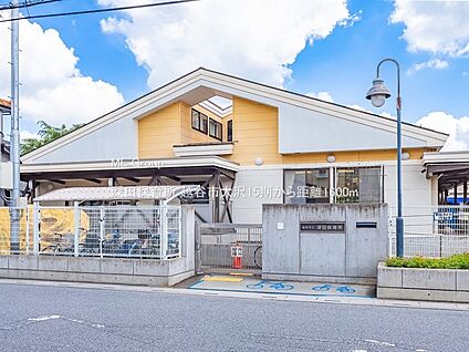 深田保育所 1600m
