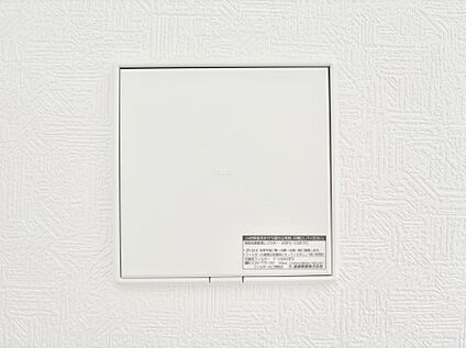 24時間換気システム