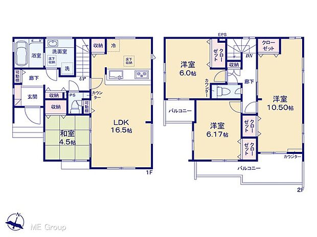 【4LDK】図面と異なる場合は現況を優先