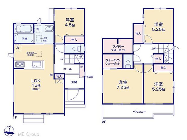 【4LDK】図面と異なる場合は現況を優先