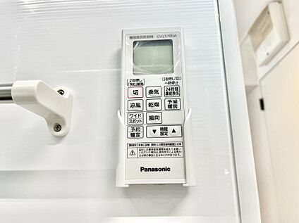 浴室乾燥機リモコン