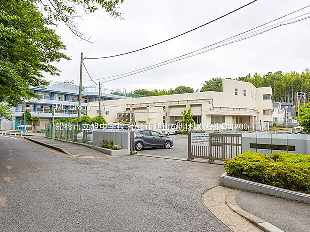 船橋市立旭中学校（約1,200m）