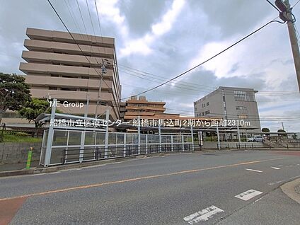 船橋市立医療センター 2220m(28分)