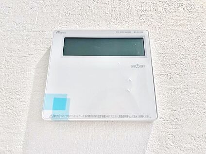床暖房リモコン