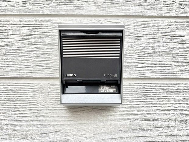 【その他現地】EV充電用屋外コンセント