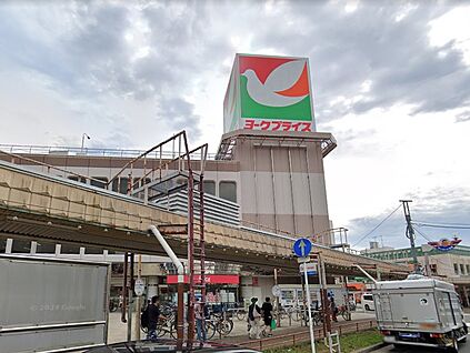 ヨークプライス五香店 500m(7分)
