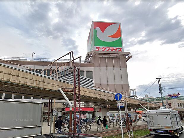 ヨークプライス五香店（約500m・徒歩7分）