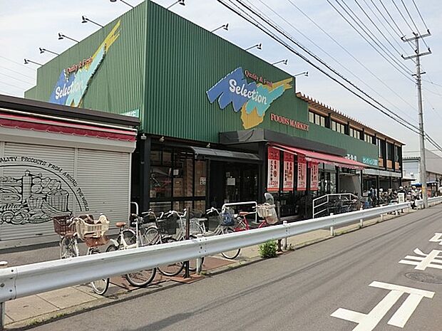 セレクション三郷店（約1,300m・徒歩17分）