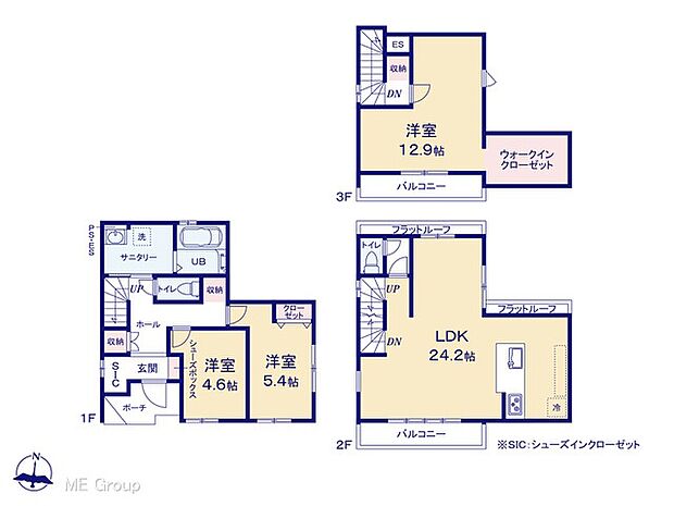 【4LDK】図面と異なる場合は現況を優先