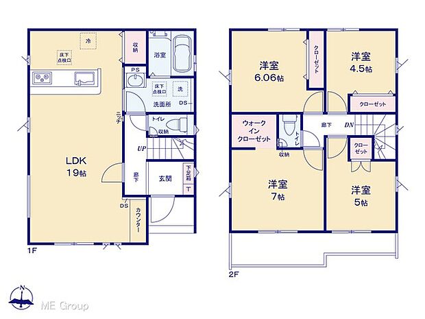 【4LDK】図面と異なる場合は現況を優先