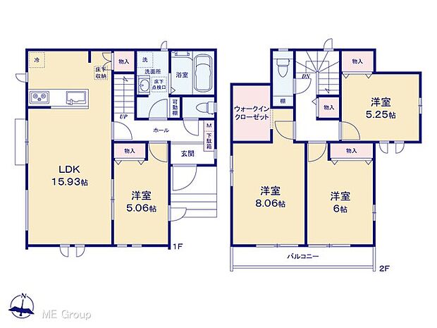【4LDK】図面と異なる場合は現況を優先