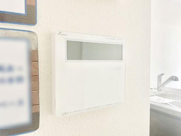【給湯器・床暖房リモコン】1台で給湯も床暖房もスマートに一括管理できます