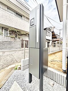 その他現地