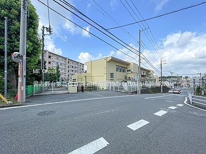 習志野台第二保育園 320m