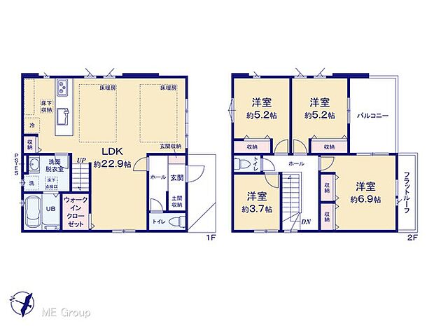 【4LDK】図面と異なる場合は現況を優先