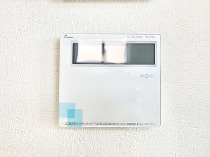 給湯器・床暖房リモコン