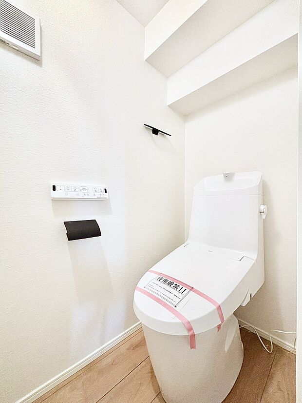 【トイレ】ウォシュレットトイレは安心の2箇所!朝のバタバタも一安心です。