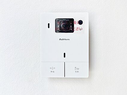 その他現地