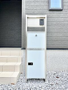 その他現地
