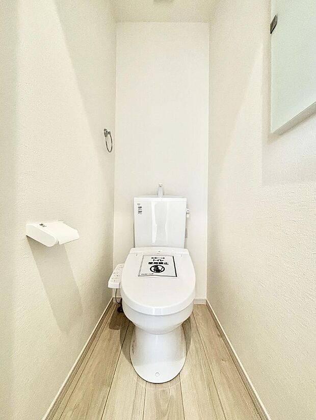 【トイレ】ウォシュレット付きトイレが1階と2階それぞれに配置されていてとても便利です。