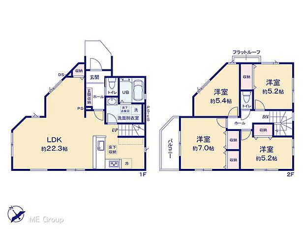 【4LDK】図面と異なる場合は現況を優先