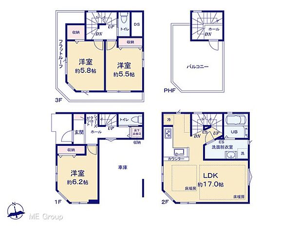 【3LDK】図面と異なる場合は現況を優先