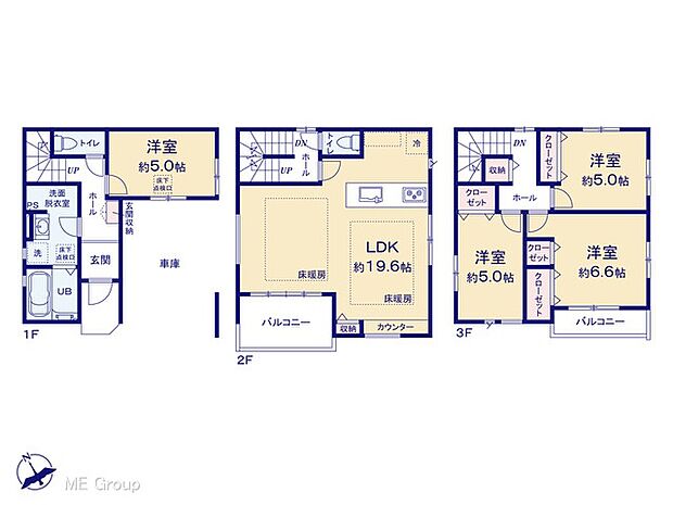 【4LDK】図面と異なる場合は現況を優先