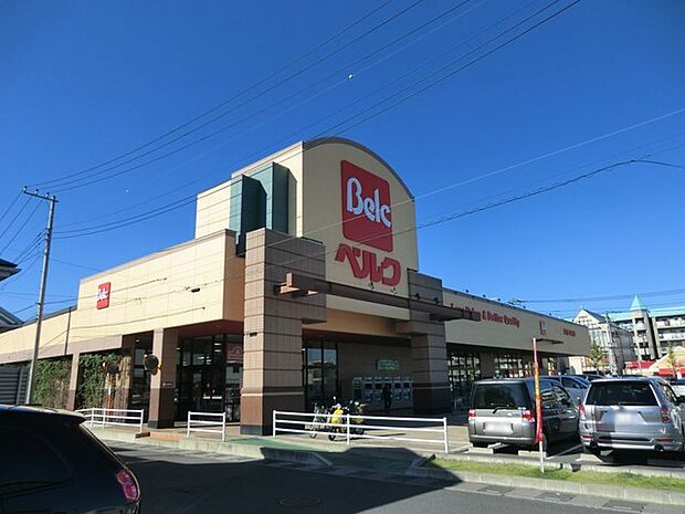 ベルク 東越谷店(約800m・徒歩10分)