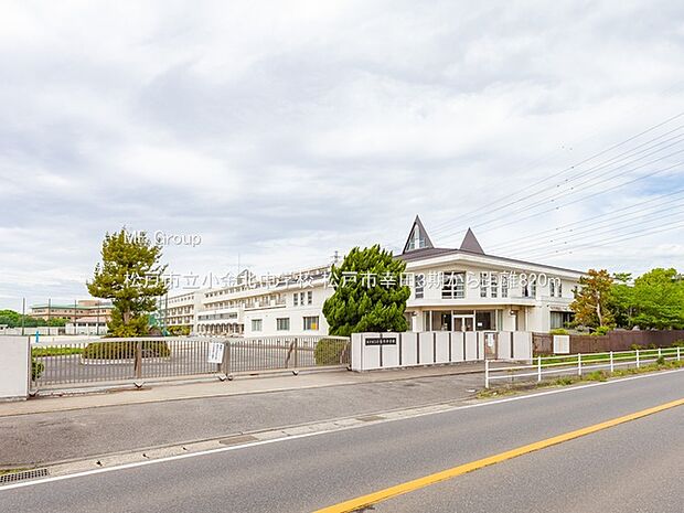 松戸市立小金北中学校（約820m・徒歩11分）
