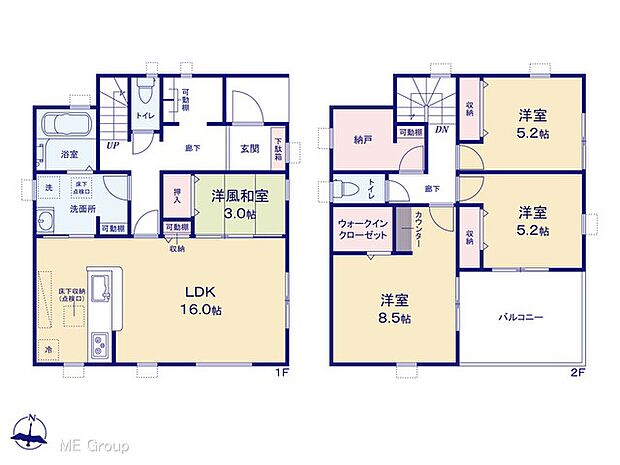 【4LDK】図面と異なる場合は現況を優先