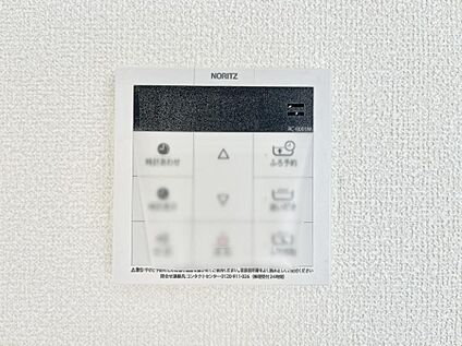 キッチン給湯スイッチ