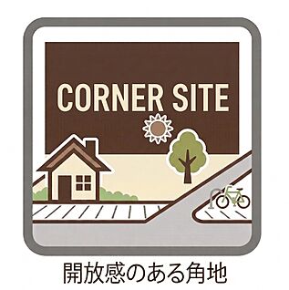 北東角地