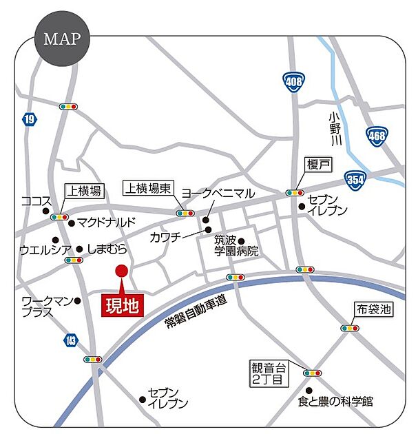 案内図