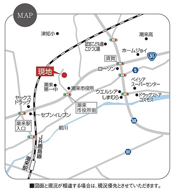 交通図