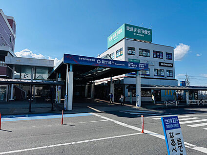 JR常磐線 龍ヶ崎市駅 約3,400m(徒歩約43分)