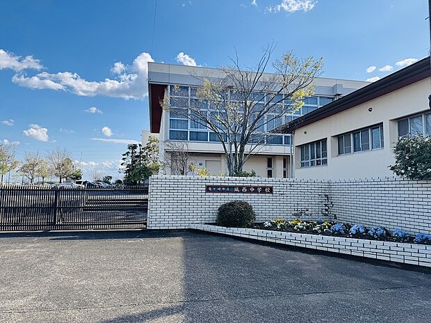 龍ヶ崎市立城西中学校