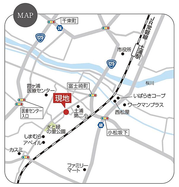 案内図