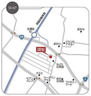 案内図