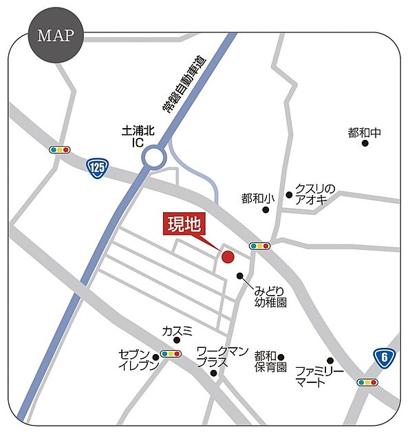 案内図