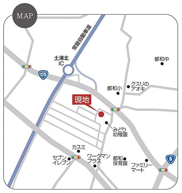 案内図