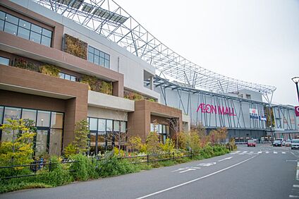 イオンモールつくば 約2,300m(徒歩約29分)