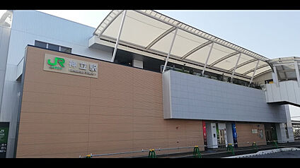 JR常磐線 神立駅 約2,500m(徒歩約32分)