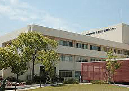 大阪母子センター 約800ｍ(徒歩約10分)
