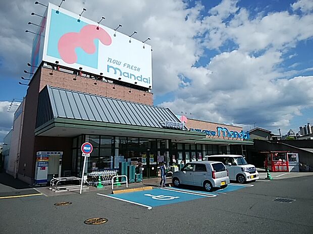 万代いぶき野店