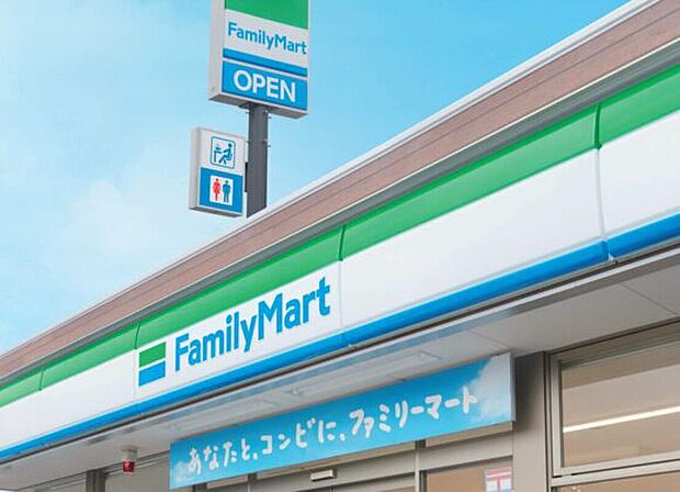 ファミリーマート和泉槇尾学園前店