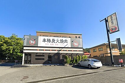 焼肉　輪　外環和泉店 約400m(徒歩6分)