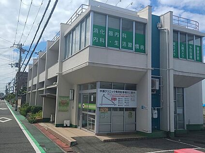 中瀬クリニック 約77ｍ(徒歩1分)