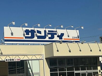 サンディ　金岡蔵前店 約1,100m(徒歩14分)