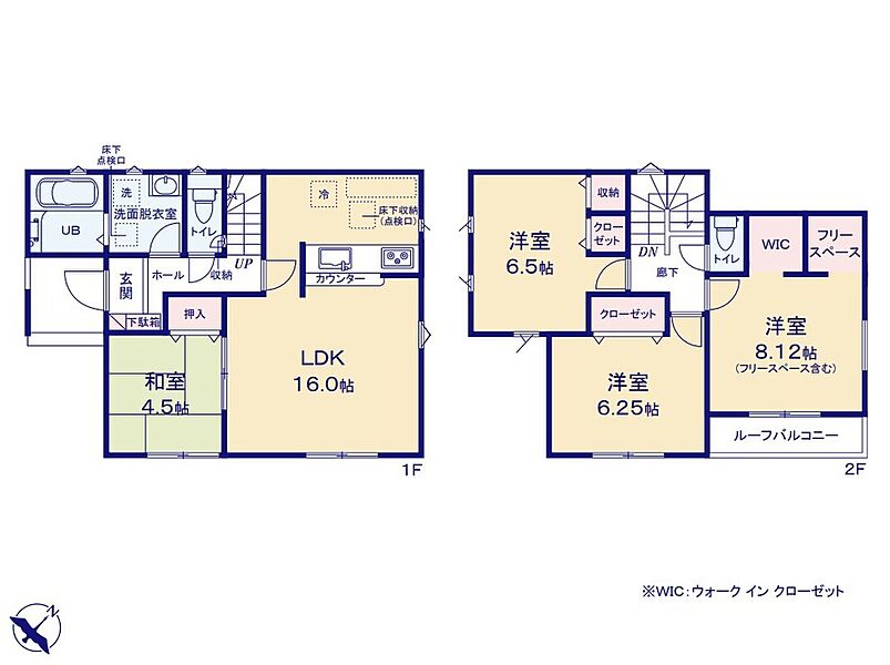 『１号棟間取図』
☆ほっと落ち着く和室付き☆
和室はライフスタイルによってリビングの延長としてお使いになることも、客間としてお使いになることもできますね♪