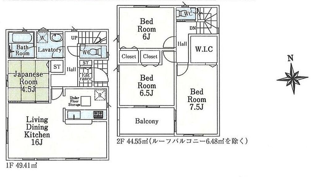 (１号棟)、4LDK、土地面積164.42m2、建物面積93.96m2